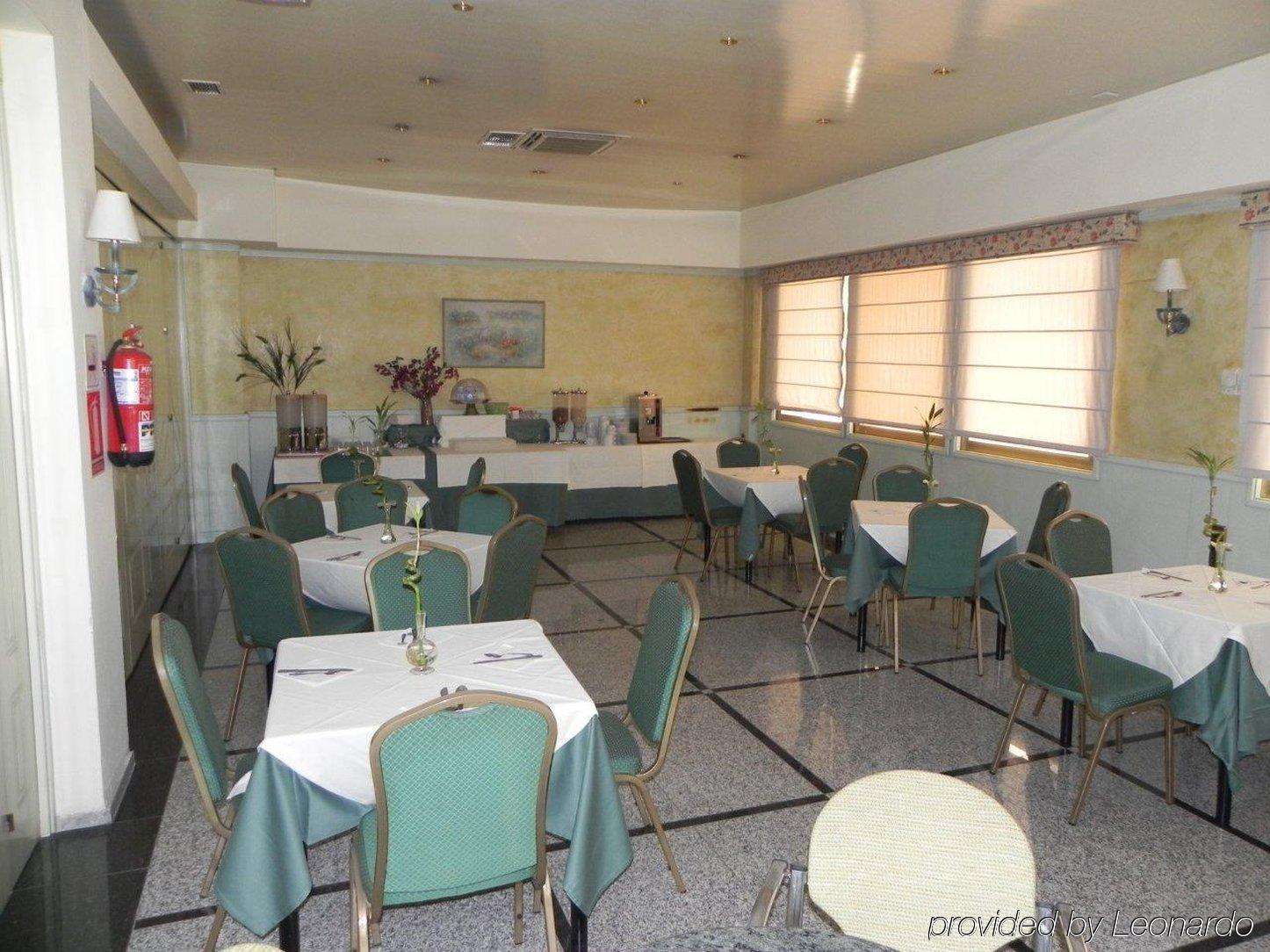 Ana Maria Hotel Granada Restaurant foto